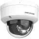 Камера видеонаблюдения IP Hikvision DS-2CD1123G2-LIU (2.8 MM) 2.8-2.8мм цв. корп.:белый