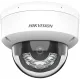 Камера видеонаблюдения IP Hikvision DS-2CD1143G2-LIU (2.8 MM) 2.8-2.8мм цв. корп.:белый