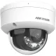 Камера видеонаблюдения IP Hikvision DS-2CD1143G2-LIU (2.8 MM) 2.8-2.8мм цв. корп.:белый
