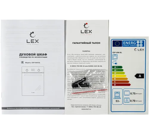 Духовой шкаф Электрический Lex EDM 4540 BBL черный Духовой шкаф Электрический Lex EDM 4540 BBL черный