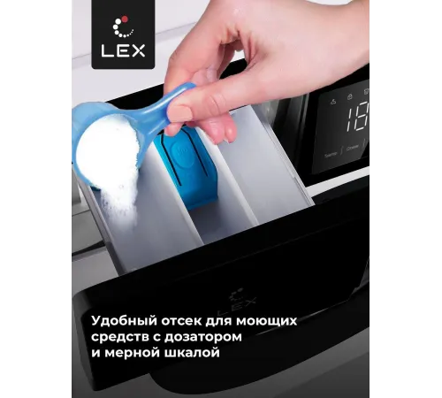 Стиральная машина Lex LWM08012WBLID класс: A+++ загр.фронтальная макс.:8кг белый Стиральная машина Lex LWM08012WBLID класс: A+++ загр.фронтальная макс.:8кг белый