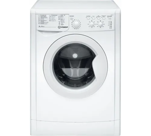 Стиральная машина Indesit IWSC 5105 CIS класс: A загр.фронтальная макс.:5кг белый