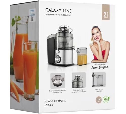 Соковыжималка центробежная Galaxy Line GL 0810 1200Вт рез.сок.:500мл. серебристый Соковыжималка центробежная Galaxy Line GL 0810 1200Вт рез.сок.:500мл. серебристый