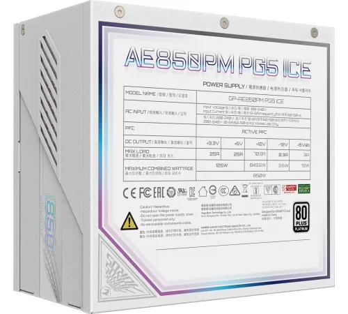 Блок питания Gigabyte ATX 850W GP-AE850PM PG5 ICE Gen.5 80+ platinum (20+4pin) APFC 120mm fan 16xSATA Cab Manag RTL