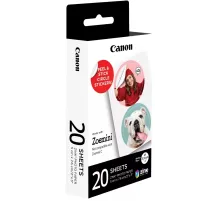 Фотобумага Canon 4967C003/20л./белый для сублимационных принтеров