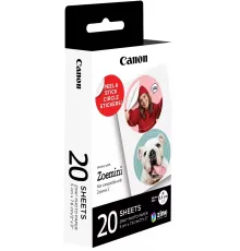 Фотобумага Canon 4967C003/20л./белый для сублимационных принтеров