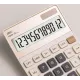 Калькулятор настольный Deli EM309 золотистый 12-разр.