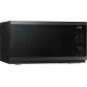 Микроволновая Печь Samsung MG23DG4524AGBW 23л. 800Вт черный