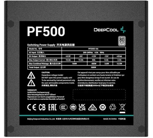 Блок питания Deepcool ATX 500W PF500 V2 80 PLUS WHITE (20+4pin) APFC 120mm fan 6xSATA RTL