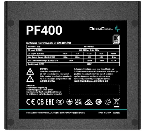 Блок питания Deepcool ATX 400W PF400 V2 80 PLUS WHITE (20+4pin) APFC 120mm fan 6xSATA RTL