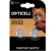 Батарея Opticell Professional 2032 CR2032 (2шт) блистер