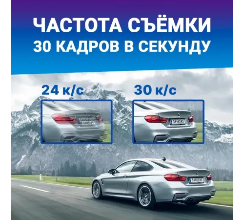 Видеорегистратор TrendVision Space TENET черный 1080x1920 1080p 150гр. Видеорегистратор TrendVision Space TENET черный 1080x1920 1080p 150гр.