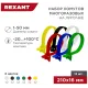 Хомут-липучка Rexant 07-7210 210x16мм (упак:12шт) полиамид