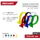 Хомут-липучка Rexant 07-7310 310x16мм (упак:12шт) полиамид