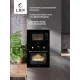 Микроволновая печь Lex BIMO 20.02 20л. 700Вт черный (встраиваемая)