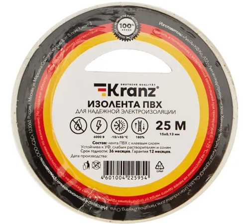 Изолента Kranz KR-09-2101 ш.15мм 25м белый (упак.:1шт) Изолента Kranz KR-09-2101 ш.15мм 25м белый (упак.:1шт)