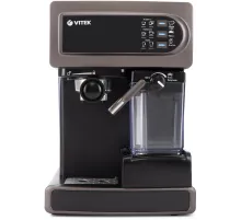 Кофеварка рожковая Vitek VT-1517 1238Вт серый