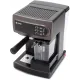 Кофеварка рожковая Vitek VT-1517 1238Вт серый