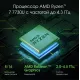Ноутбук Digma Pro Breve Ryzen 7 7730U 16Gb SSD512Gb AMD Radeon Graphics 15.6" IPS FHD (1920x1080) Windows 11 Pro silver WiFi BT Cam 4500mAh (DN15R7-ADXW05)