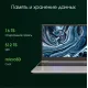 Ноутбук Digma Pro Breve Ryzen 7 7730U 16Gb SSD512Gb AMD Radeon Graphics 15.6" IPS FHD (1920x1080) Windows 11 Pro silver WiFi BT Cam 4500mAh (DN15R7-ADXW05)