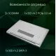 Ноутбук Digma Pro Breve Ryzen 7 7730U 16Gb SSD512Gb AMD Radeon Graphics 15.6" IPS FHD (1920x1080) Windows 11 Pro silver WiFi BT Cam 4500mAh (DN15R7-ADXW05)