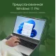 Ноутбук Digma Pro Breve Ryzen 7 7730U 16Gb SSD512Gb AMD Radeon Graphics 15.6" IPS FHD (1920x1080) Windows 11 Pro silver WiFi BT Cam 4500mAh (DN15R7-ADXW05)