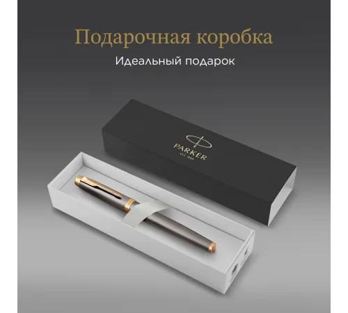 Ручка роллер Parker IM Premium Grey Core GT (2213778) F черн. черн. подар.кор. Ручка роллер Parker IM Premium Grey Core GT (2213778) F черн. черн. подар.кор.