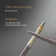 Ручка шариков. Parker Jotter Grey Core GT (2213723) M син. черн. подар.кор.