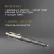 Ручка шариков. Parker Jotter Grey Core GT (2213723) M син. черн. подар.кор.