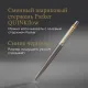 Ручка шариков. Parker Jotter Grey Core GT (2213723) M син. черн. подар.кор.