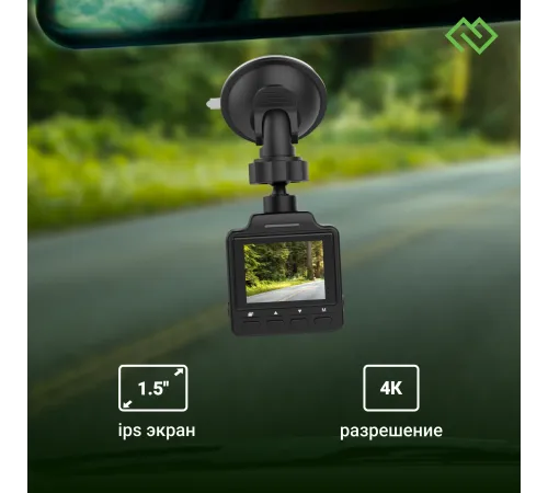 Видеорегистратор Digma FreeDrive 401 черный 4Mpix 2160x3840 2160p 170гр. NTK96675 Видеорегистратор Digma FreeDrive 401 черный 4Mpix 2160x3840 2160p 170гр. NTK96675