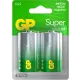 Батарея GP Super Alkaline 13AA21-2CRSBC2 D (2шт)