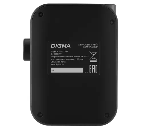 Автомобильный компрессор Digma QBK-120B шланг 0.2м