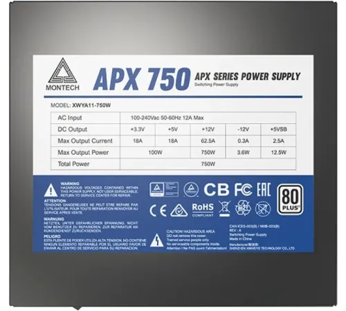 Блок питания Montech ATX 750W APX 750 80 PLUS WHITE (20+4pin) APFC 120mm fan 6xSATA Cab Manag RTL
