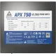 Блок питания Montech ATX 750W APX 750 80 PLUS WHITE (20+4pin) APFC 120mm fan 6xSATA Cab Manag RTL