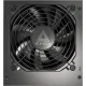 Блок питания Montech ATX 550W APX 550 80 PLUS WHITE (20+4pin) APFC 120mm fan 6xSATA Cab Manag RTL