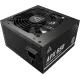 Блок питания Montech ATX 650W APX 650 80 PLUS WHITE (20+4pin) APFC 120mm fan 6xSATA Cab Manag RTL