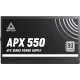 Блок питания Montech ATX 550W APX 550 80 PLUS WHITE (20+4pin) APFC 120mm fan 6xSATA Cab Manag RTL
