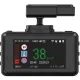 Видеорегистратор с радар-детектором Navitel XR2650 PRO GPS ГЛОНАСС черный