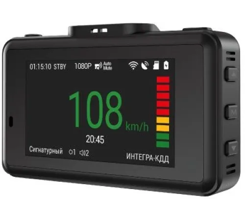 Видеорегистратор с радар-детектором Navitel XR2650 PRO GPS ГЛОНАСС черный Видеорегистратор с радар-детектором Navitel XR2650 PRO GPS ГЛОНАСС черный