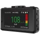 Видеорегистратор с радар-детектором Navitel XR2650 PRO GPS ГЛОНАСС черный