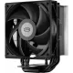 Устройство охлаждения(кулер) PcCooler RT400 BK Soc-AM5/AM4/1151/1200/1700 черный 4-pin 32dB Al+Cu 230W Ret (RT400-BKNWXX-GL)