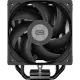 Устройство охлаждения(кулер) PcCooler RT400 BK Soc-AM5/AM4/1151/1200/1700 черный 4-pin 32dB Al+Cu 230W Ret (RT400-BKNWXX-GL)