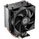 Устройство охлаждения(кулер) PcCooler R200 Soc-AM5/AM4/1151/1200/1700 4-pin Al+Cu 110W Ret (R200-XXNWYX-US)