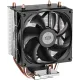 Устройство охлаждения(кулер) PcCooler R200 Soc-AM5/AM4/1151/1200/1700 4-pin Al+Cu 110W Ret (R200-XXNWYX-US)