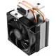 Устройство охлаждения(кулер) PcCooler R200 Soc-AM5/AM4/1151/1200/1700 4-pin Al+Cu 110W Ret (R200-XXNWYX-US)