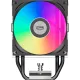 Устройство охлаждения(кулер) PcCooler R300 BK ARGB Soc-AM5/AM4/1200/1700/1851 черный 4-pin Al+Cu 150W Ret (R300-BKAWYX-US)