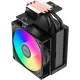 Устройство охлаждения(кулер) PcCooler R300 BK ARGB Soc-AM5/AM4/1200/1700/1851 черный 4-pin Al+Cu 150W Ret (R300-BKAWYX-US)
