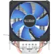 Устройство охлаждения(кулер) PcCooler S93 V2 Soc-AM5/AM4/1151/1200/1700 черный 3-pin 26.4dB Al+Cu 100W Ret (R3-I210WBKNXX-GL)