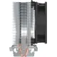 Устройство охлаждения(кулер) PcCooler S93 V2 Soc-AM5/AM4/1151/1200/1700 черный 3-pin 26.4dB Al+Cu 100W Ret (R3-I210WBKNXX-GL)